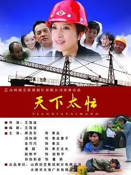 欧美日韩成人免费
