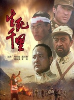 欧美日韩成人免费